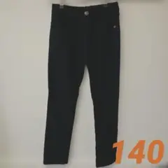 Item thumbnail for item 29c44a7b-0611-412b-9a47-4e995cbc19db