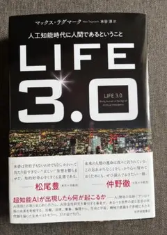 Item thumbnail for item 7c273408-8db1-4030-b650-45680c398b69