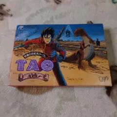 FCファミコン TAO道 Amazon | TAO -道- | ゲームソフト