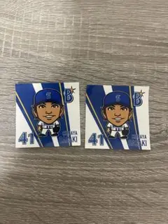 佐々木千隼 ベイスターズ ステッカー 2枚セット