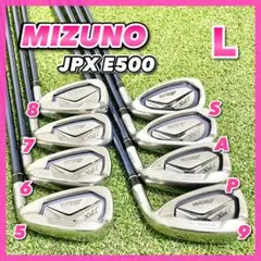 初中級者に最適☆大人気 ミズノ JPX E500 レディース アイアン 豪華8本