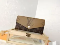 専用