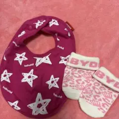 BABYDOLL スタイ・靴下セット