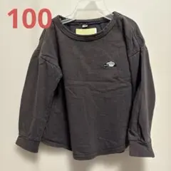 100-26 ロンT バースデイ