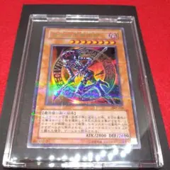 閲覧感謝 初期遊戯王絶版 混沌の黒魔術師 ウルトラパラレル 良品プレイ用