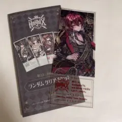 Item thumbnail for item 940415a7-11aa-45bc-9252-ab2063352555