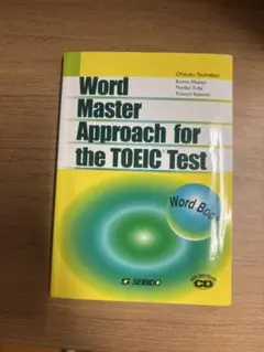 Item thumbnail for item 19a16173-fbc3-4685-b241-51ac5cf89d0d