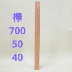 Item thumbnail for item e6e15c4e-500b-414e-bf76-a83f04dc3a0e