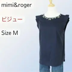 mimi&roger ミミアンドロジャー 切り替え ノースリーブ トップス M