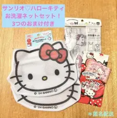 Item thumbnail for item 73d45877-d40d-4ab5-801a-0cfcad71adfe