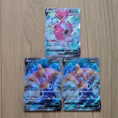 フーパv SR ローブシンv SR まとめ売り