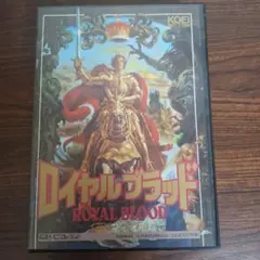 ロイヤルブラッド　msx2.2+用　動作不明