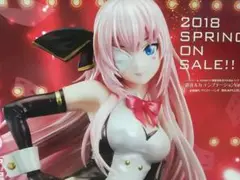 未開封 巡音ルカ テンプテーションVer. マックスファクトリー 初音ミク Amazon.co.jp: 専用 フィギュアケース 初音ミク -Project DIVA