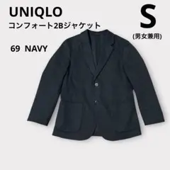 Item thumbnail for item 79bb2ded-2b58-434f-9ac6-90aa04927640