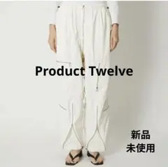 【新品・未使用】Product Twelve Flight Pants