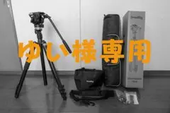 Item thumbnail for item 5bd12f8a-f1ba-4980-8a6a-b927f0690674