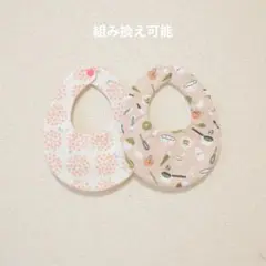 Item thumbnail for item 3df25484-3f6d-486c-9968-16b9afe95a85