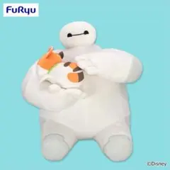 【新品・匿名】ベイマックス＆モチ ペアぬいぐるみ