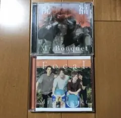 Mr.Bouquet demo CDセット