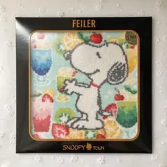 フェイラー　スヌーピー　クリームソーダ　新品未開封⭐︎