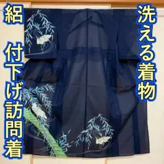 Item thumbnail for item 91e1d71c-8f7e-481c-9dfc-30de308d402c