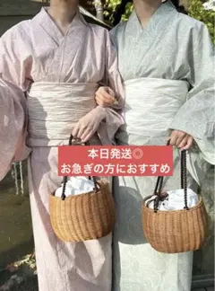【新品2点セット】グレイル　GRL 線画花柄浴衣セット[gi1403] 薄ピンク