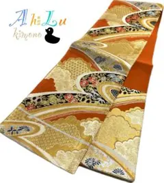 Item thumbnail for item 5fb93be3-dd24-4ef6-90fb-bf5ec981ab2c