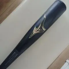 ビヨンドマックスレガシー LW 84cm 690g