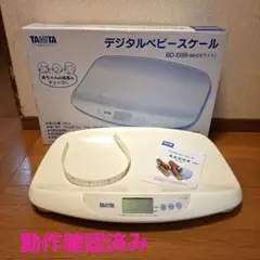 タニタ　デジタルベビースケール　BD-586-WH(ホワイト)