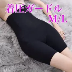 Item thumbnail for item e862a11e-e4ac-4708-8fed-f938db881549
