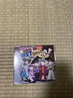 A応P 「nice to NEET you!」