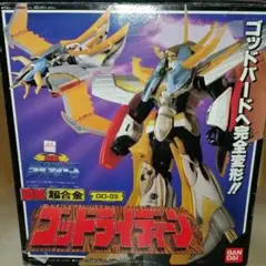【美品】超者ライディーン DX超合金 ブラックゴッドライディーン　未使用未組立 Amazon.co.jp: DX 超合金 超者ライディーン ブラック ゴッド