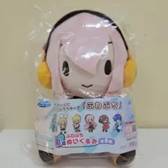 Item thumbnail for item cf01bcce-9ade-45f6-b020-652794ae6ce1