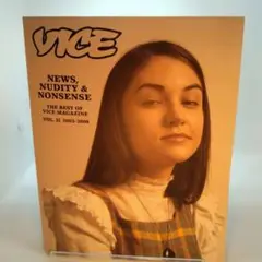 VICE