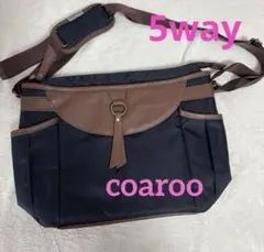 コアルー　マリー　ネイビー ショルダーバッグ　5way 撥水　ナイロン　レザー