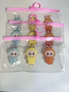 ラブブ ビニール ポーチ3枚セット
