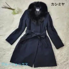 ✨【極美品】FRAY I.D ラムウールコート 2way ロング カシミヤ混