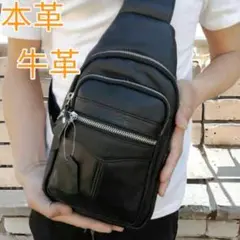 Item thumbnail for item 6792792f-6f1d-4cd6-b3be-d68a782cc0c1