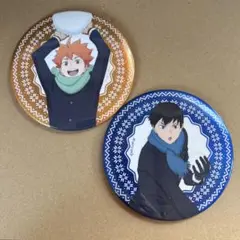 ハイキュー　缶バッジ　雪あそび　日向翔陽　影山飛雄　ジャンプフェスタ2023