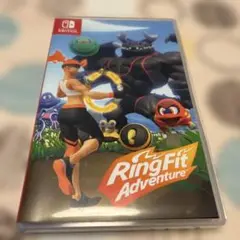 リングフィット アドベンチャー　※ソフトのみ