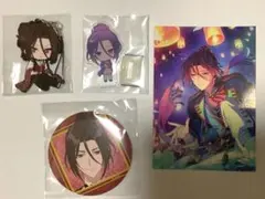 まほやく シャイロック 4点セット