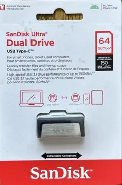 SanDisk Ultra Dual Drive 64GB USB Type-C