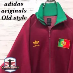 《希少カラー》アディダス adidas☆ジャージ M 刺繍 松村 ポルトガル