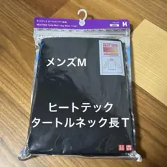 Item thumbnail for item 4b415492-d1db-4747-8dcb-16439b642d3e