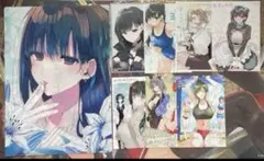 [非売品] 君は冥土様 漫画特典 まとめ売り