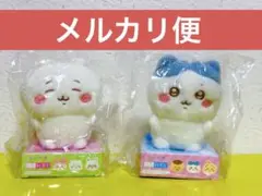 Item thumbnail for item 0045e881-0f6a-4a88-b907-c55acca0f285