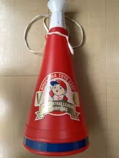カープ　メガホン　1991年