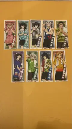極楽湯　鬼滅の刃　グッズ購入特典　千社札風シール　Bコンプリート
