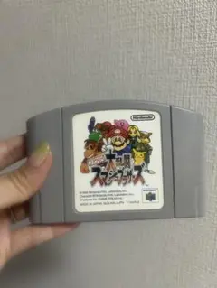 大乱闘スマッシュブラザーズ N64
