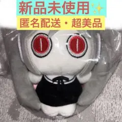 【新品未使用】 アイマイナ プライズ ピこぬい 神っぽいな